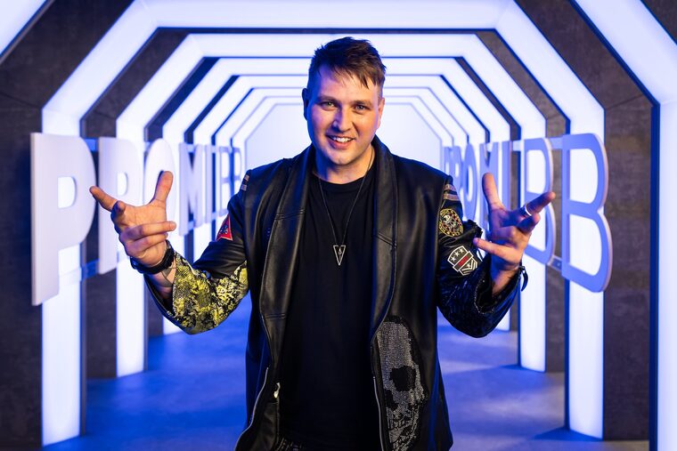 Philo Kotnik bei Promi Big Brother